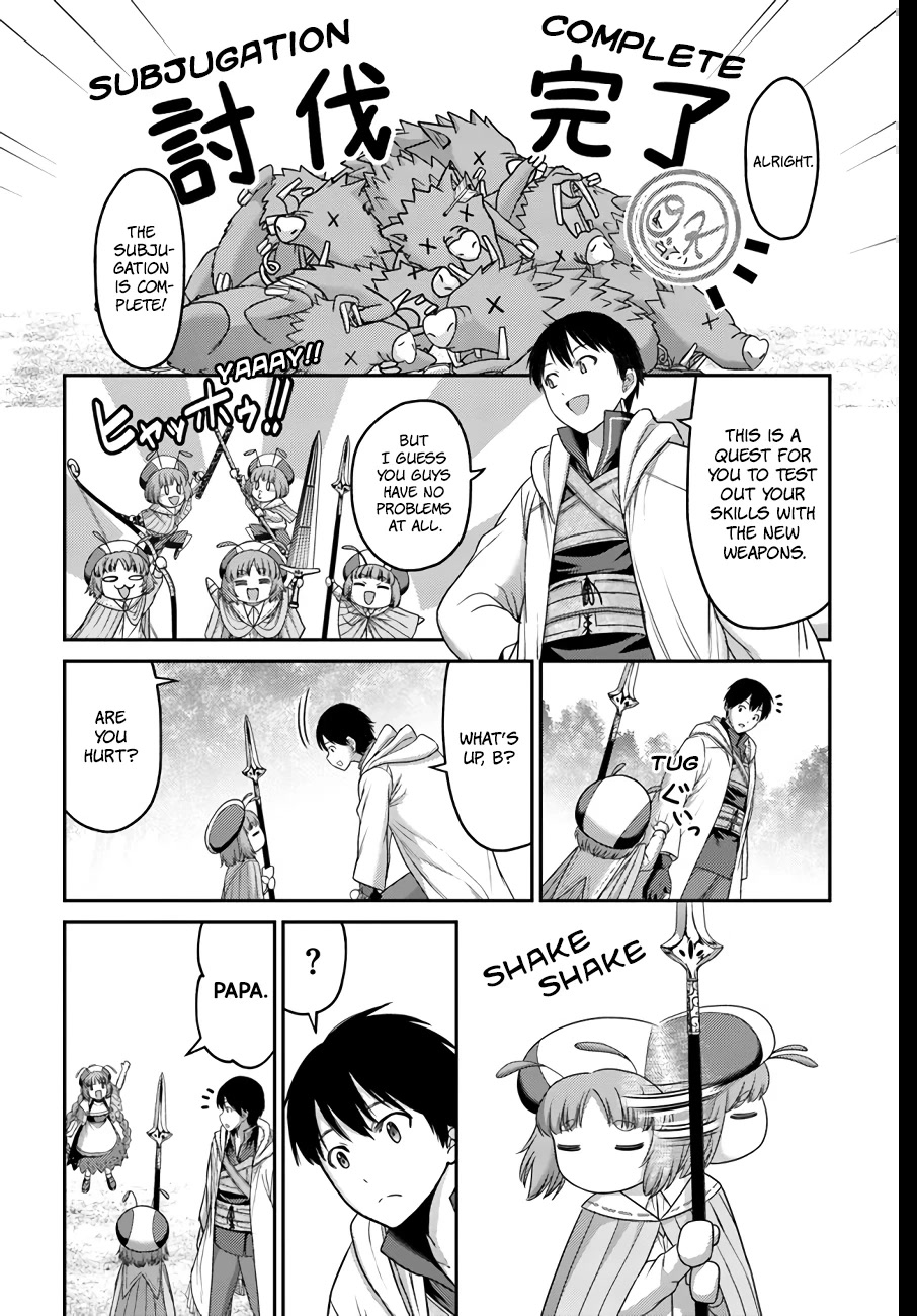 The Beast Tamer was Fired from his Childhood Friends' S-Rank Party chapter 16 page 23