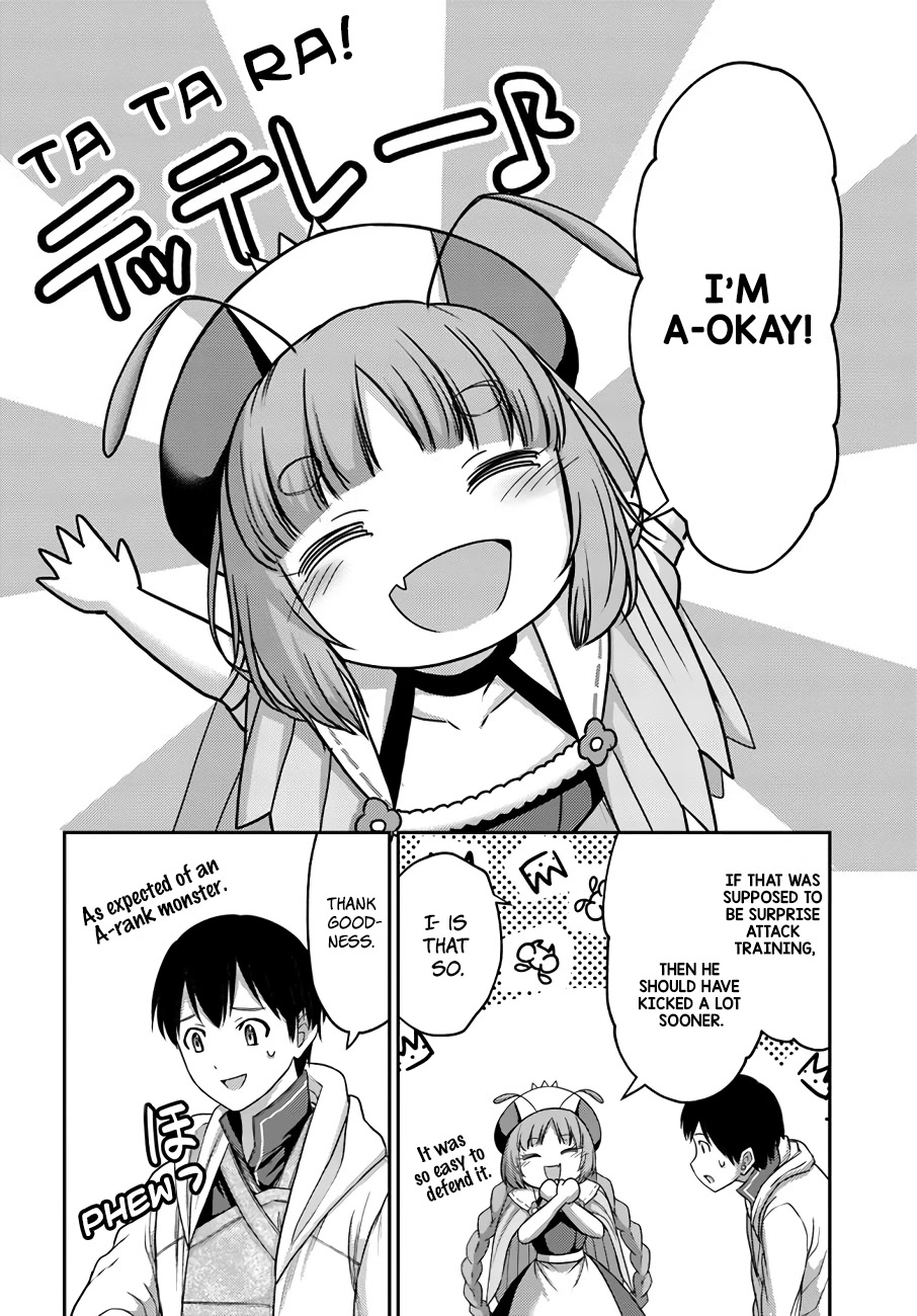 The Beast Tamer was Fired from his Childhood Friends' S-Rank Party chapter 16 page 3