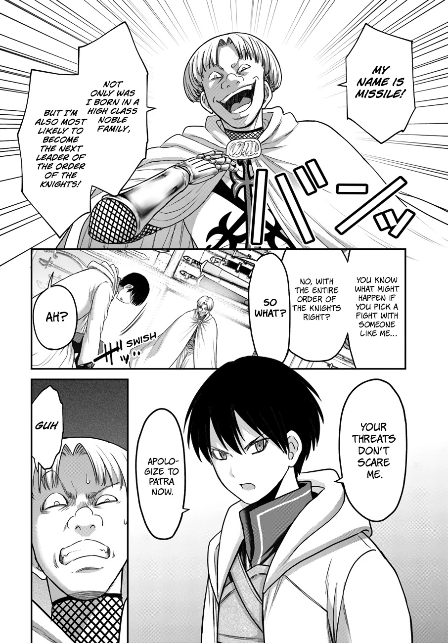 The Beast Tamer was Fired from his Childhood Friends' S-Rank Party chapter 16 page 5