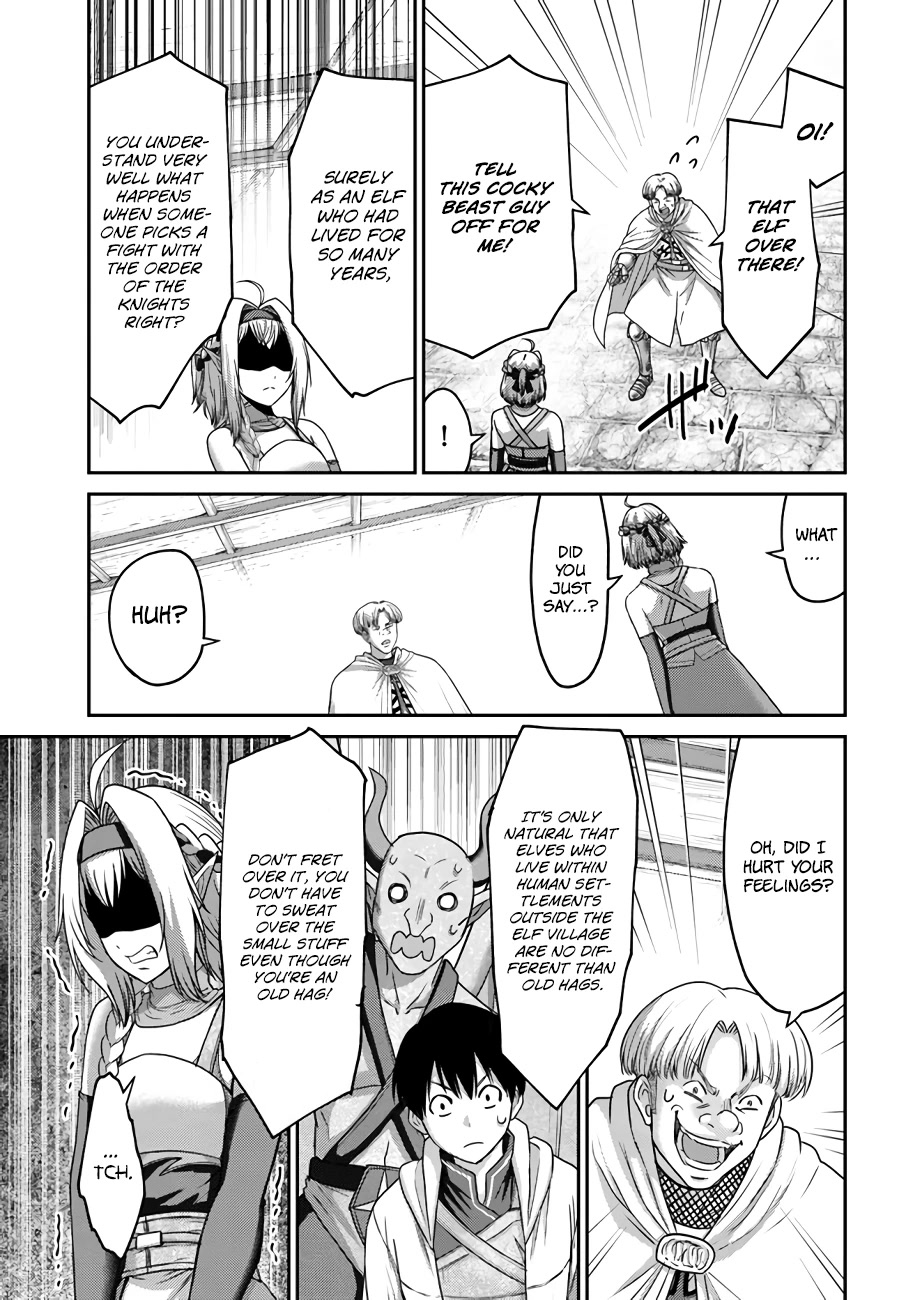The Beast Tamer was Fired from his Childhood Friends' S-Rank Party chapter 16 page 6