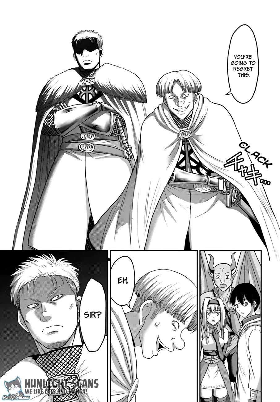 The Beast Tamer was Fired from his Childhood Friends' S-Rank Party chapter 16 page 8