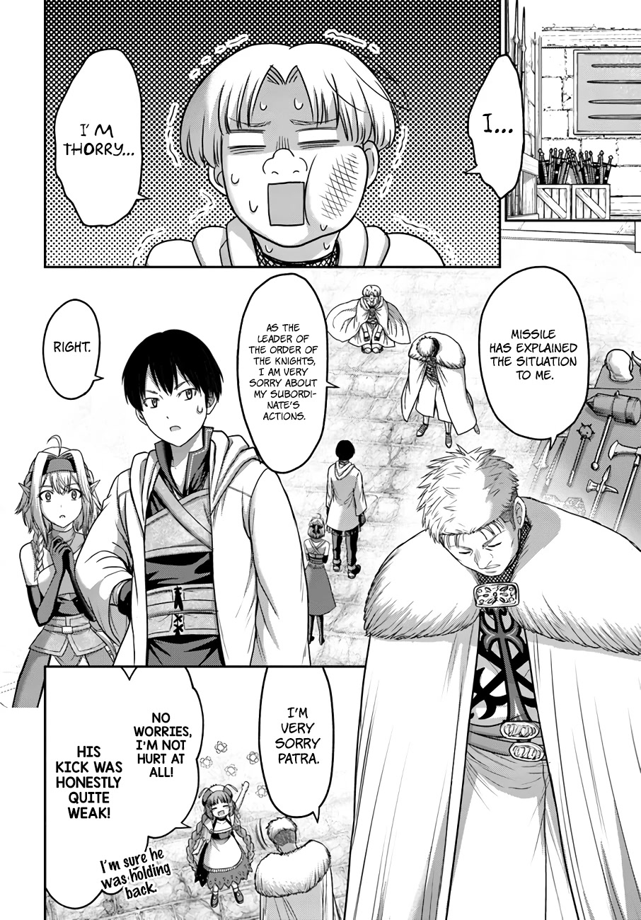 The Beast Tamer was Fired from his Childhood Friends' S-Rank Party chapter 16 page 9