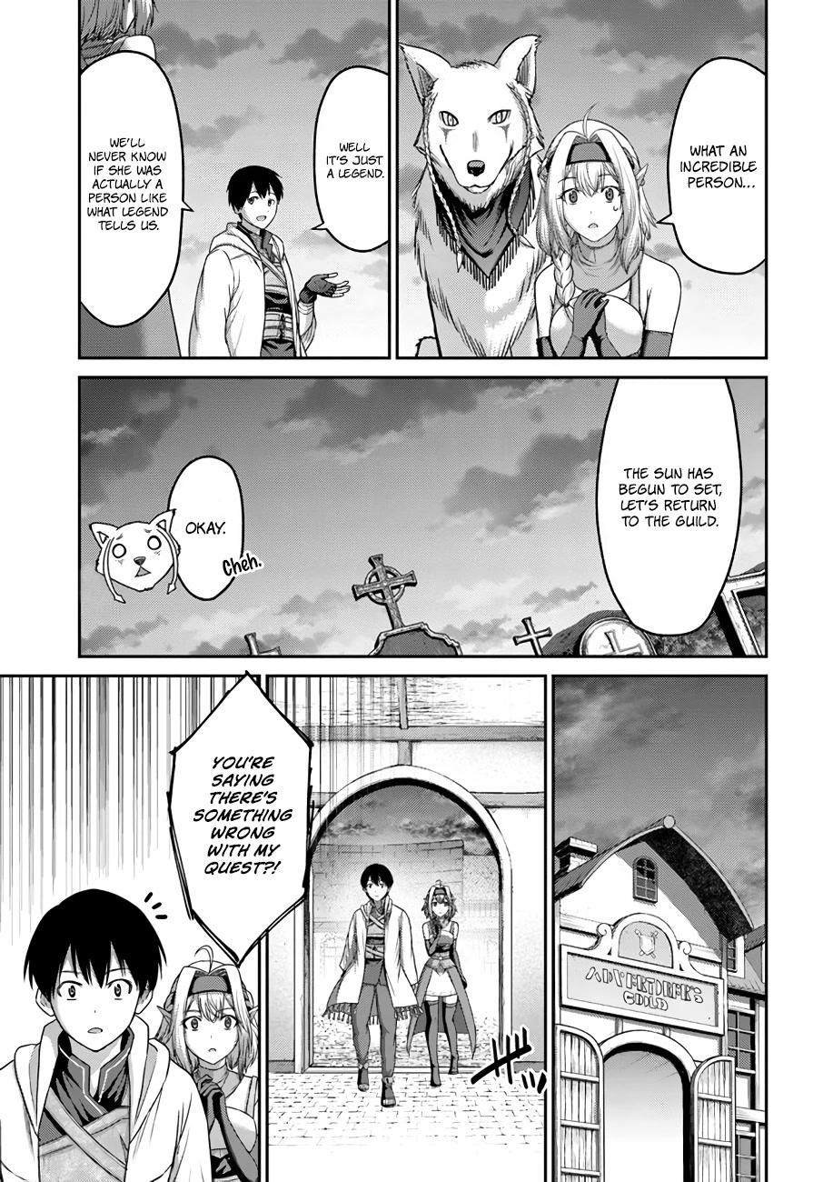 The Beast Tamer was Fired from his Childhood Friends' S-Rank Party chapter 17 page 12