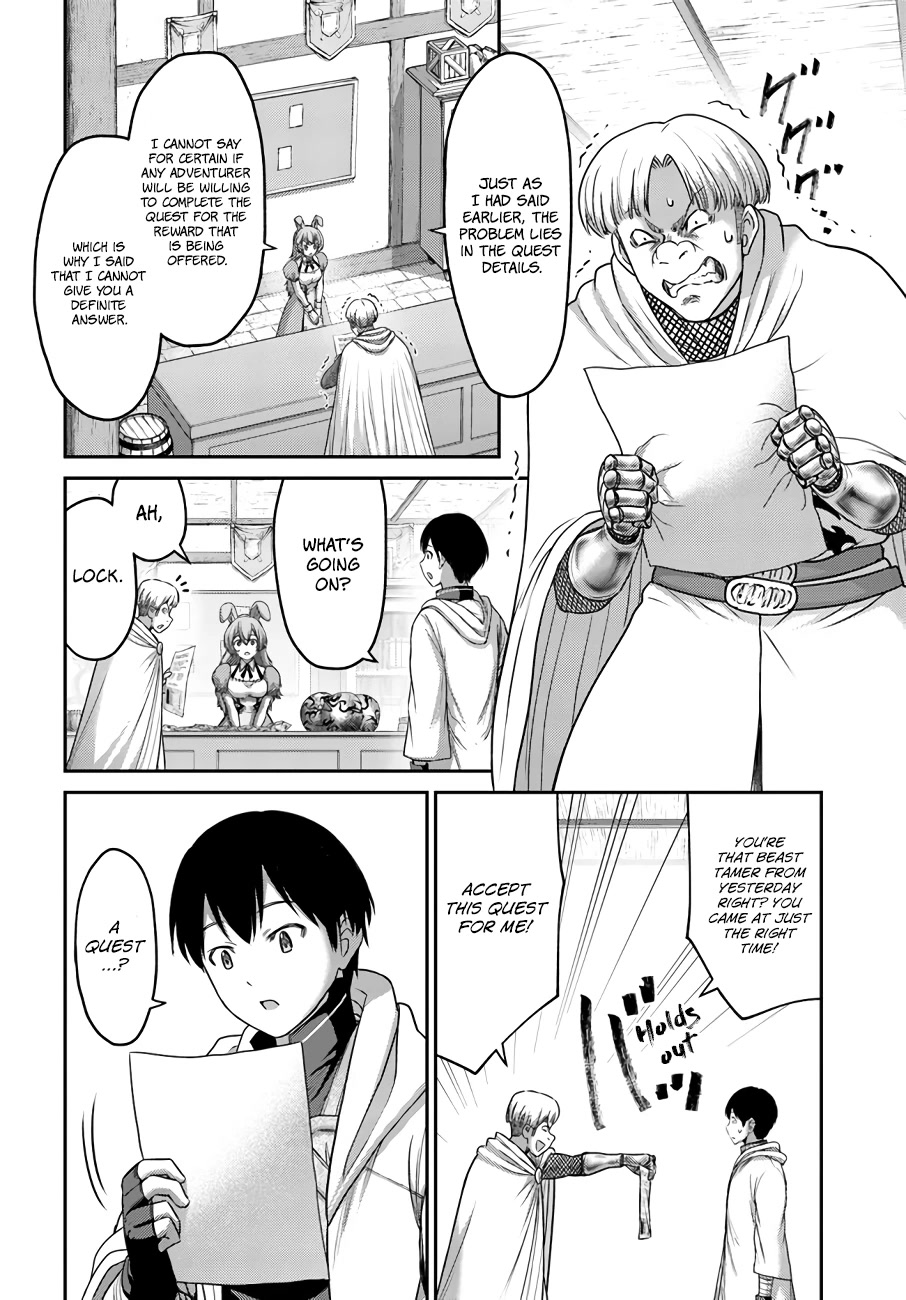 The Beast Tamer was Fired from his Childhood Friends' S-Rank Party chapter 17 page 13