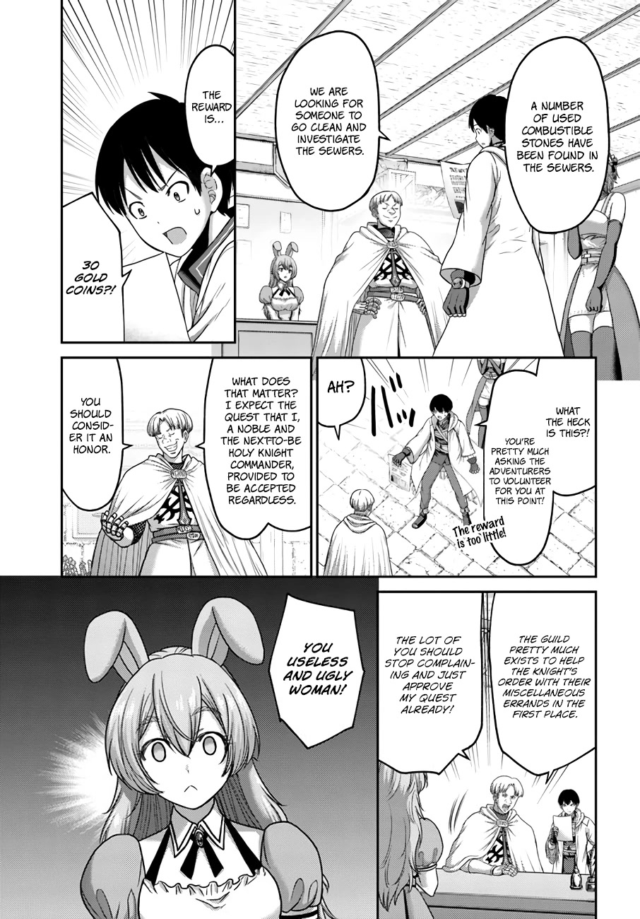 The Beast Tamer was Fired from his Childhood Friends' S-Rank Party chapter 17 page 14