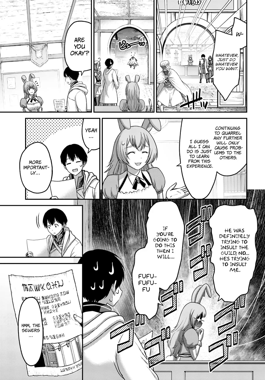 The Beast Tamer was Fired from his Childhood Friends' S-Rank Party chapter 17 page 16