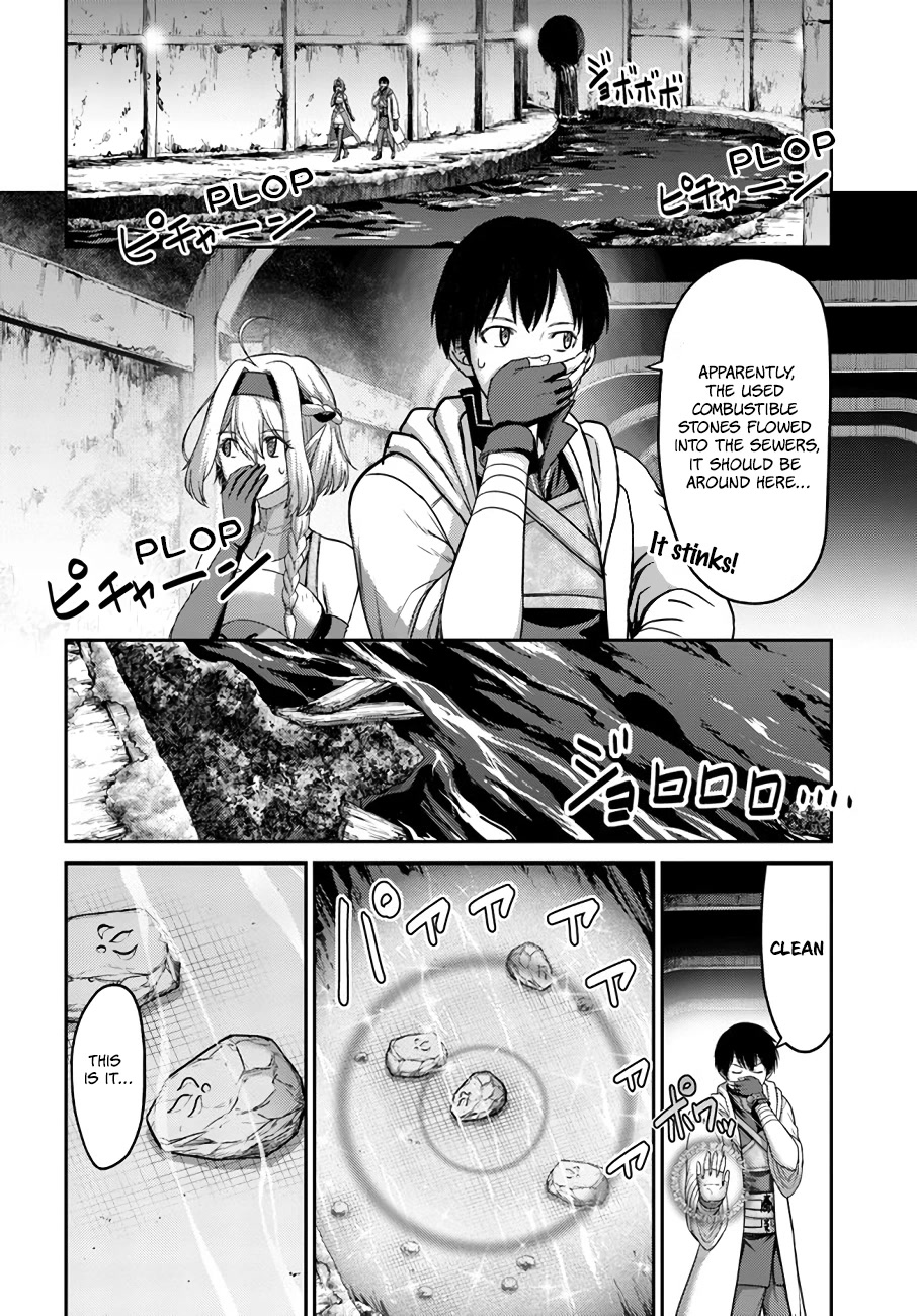 The Beast Tamer was Fired from his Childhood Friends' S-Rank Party chapter 17 page 17