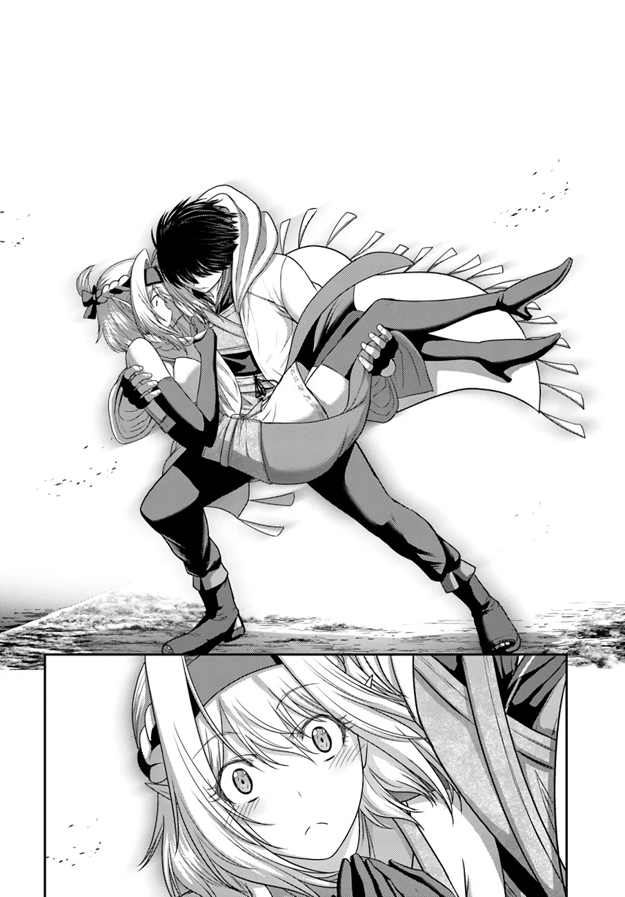 The Beast Tamer was Fired from his Childhood Friends' S-Rank Party chapter 17 page 19