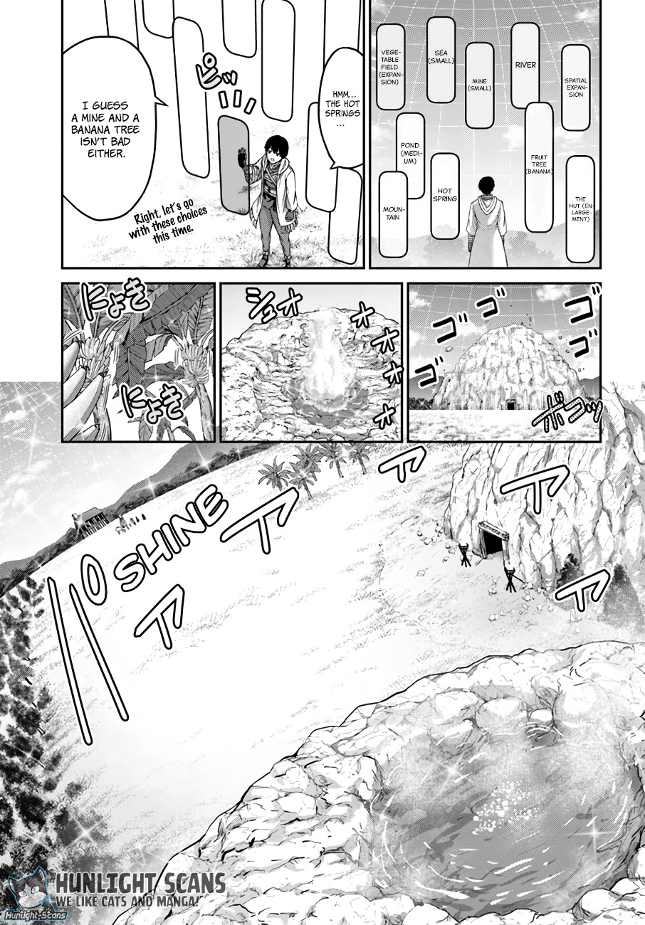 The Beast Tamer was Fired from his Childhood Friends' S-Rank Party chapter 17 page 4