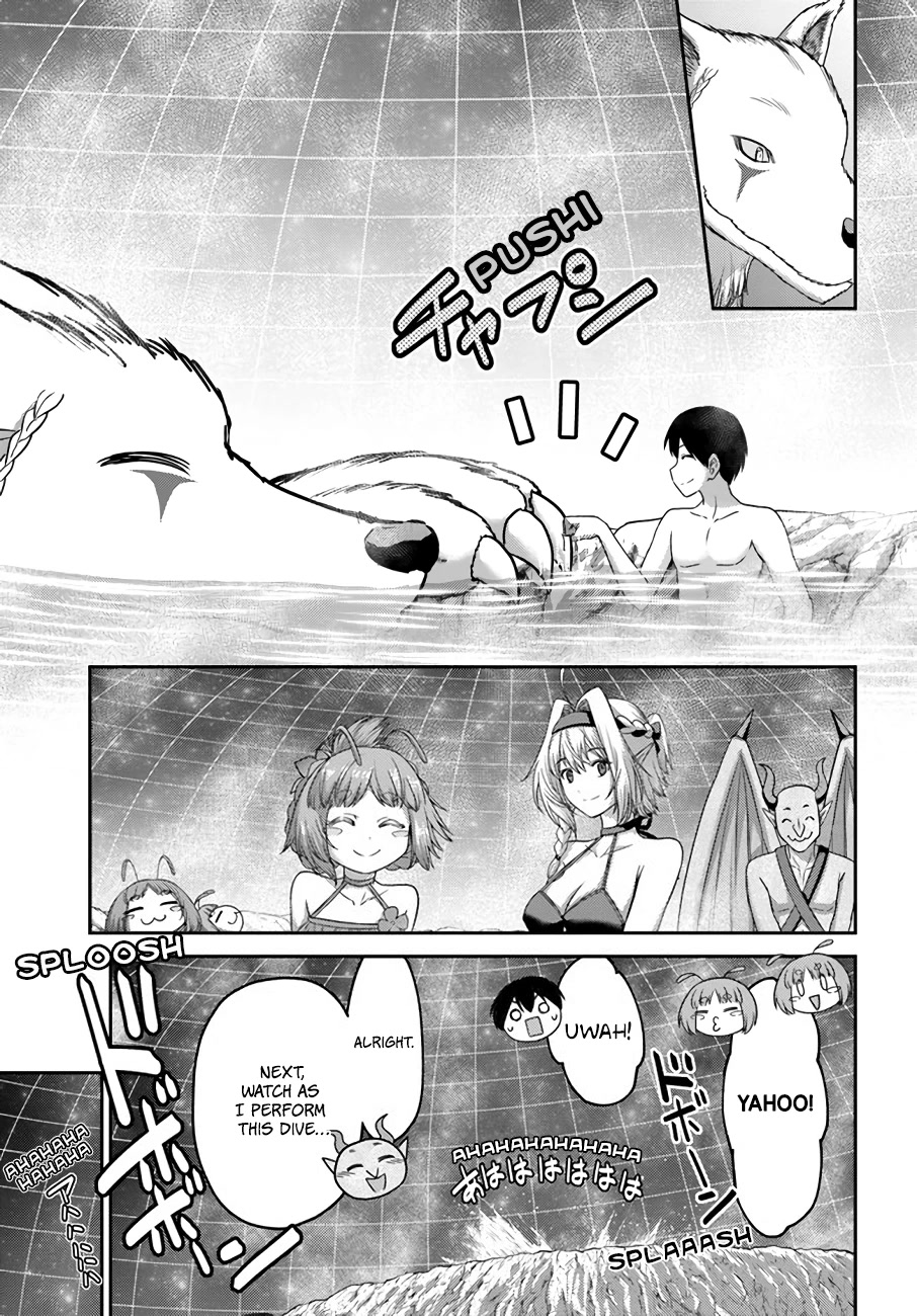 The Beast Tamer was Fired from his Childhood Friends' S-Rank Party chapter 18 page 14