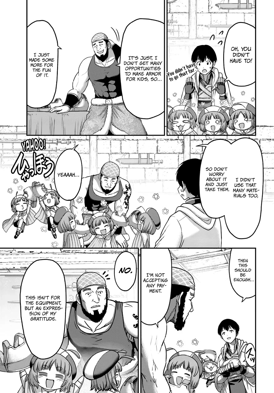 The Beast Tamer was Fired from his Childhood Friends' S-Rank Party chapter 18 page 16