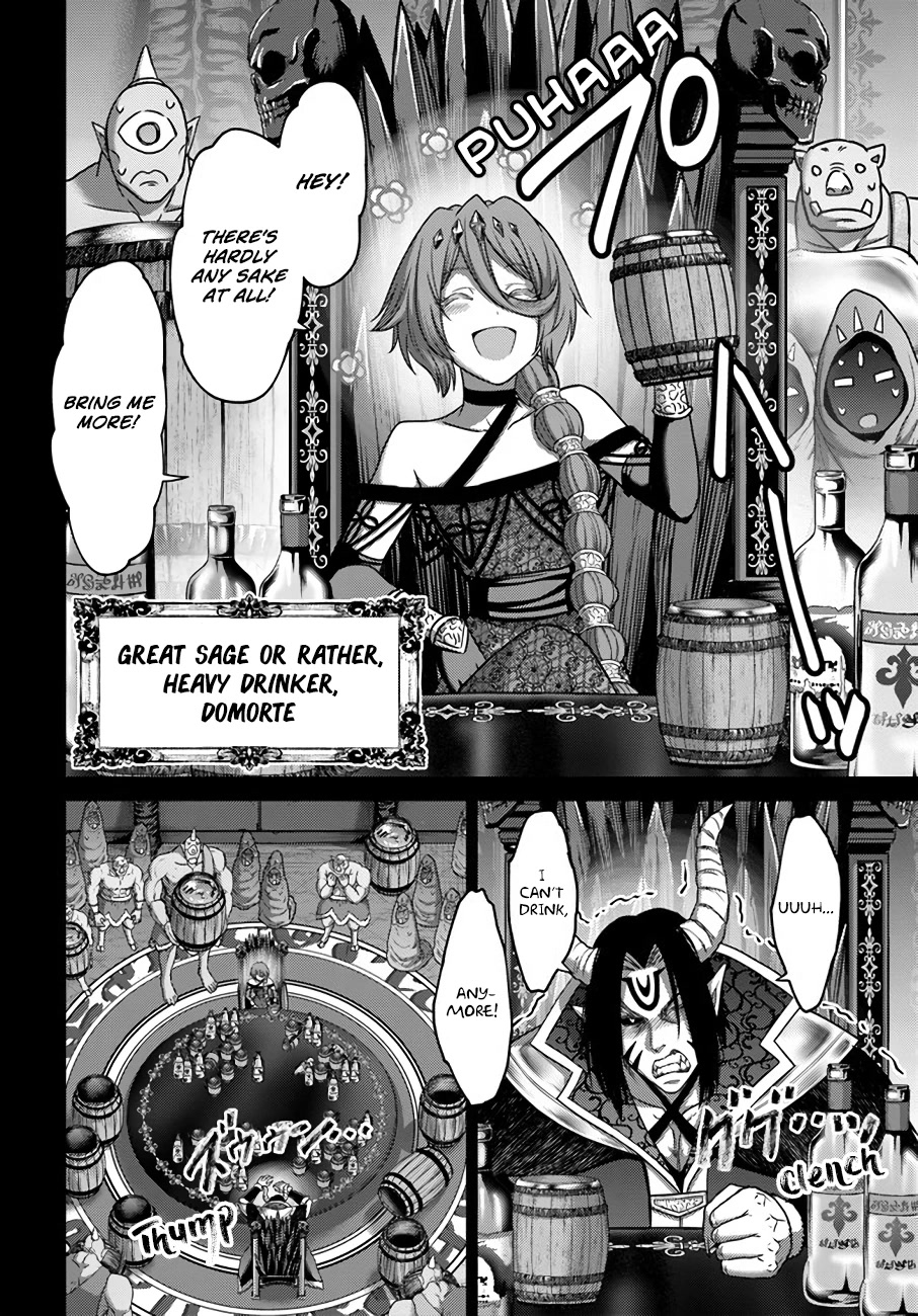 The Beast Tamer was Fired from his Childhood Friends' S-Rank Party chapter 19 page 11