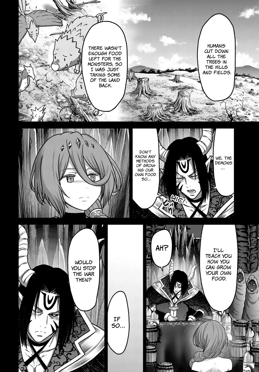 The Beast Tamer was Fired from his Childhood Friends' S-Rank Party chapter 19 page 13