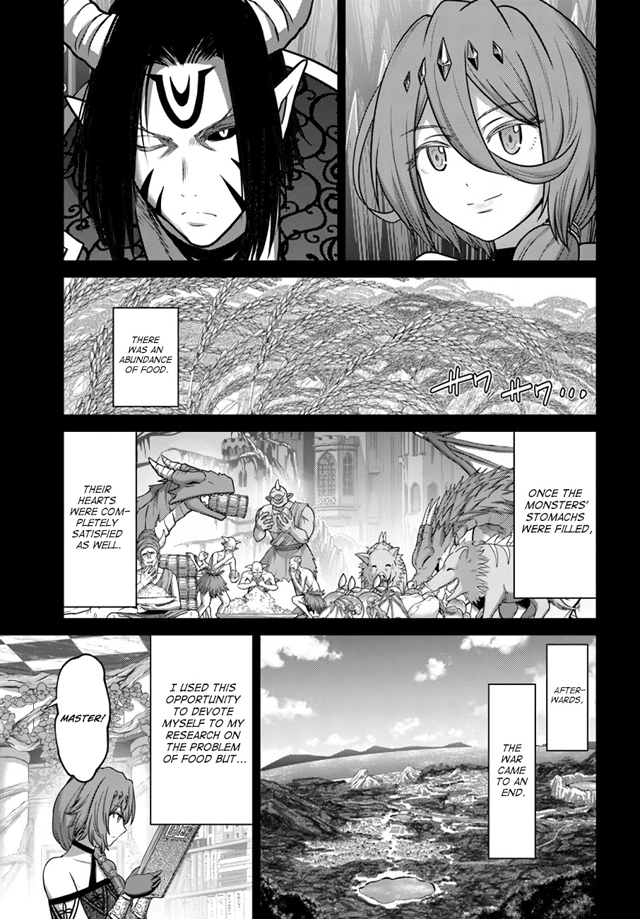 The Beast Tamer was Fired from his Childhood Friends' S-Rank Party chapter 19 page 14
