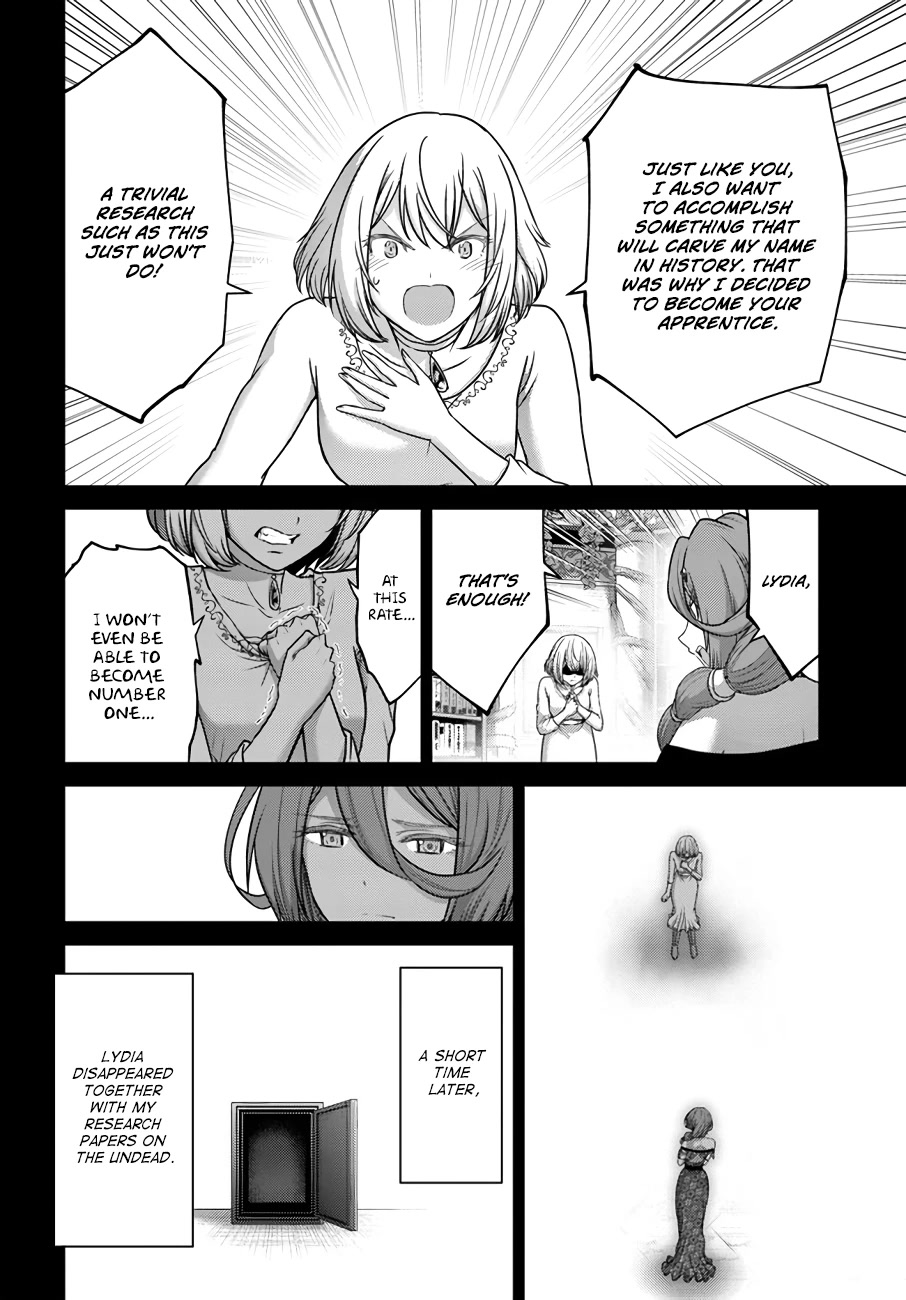 The Beast Tamer was Fired from his Childhood Friends' S-Rank Party chapter 19 page 19