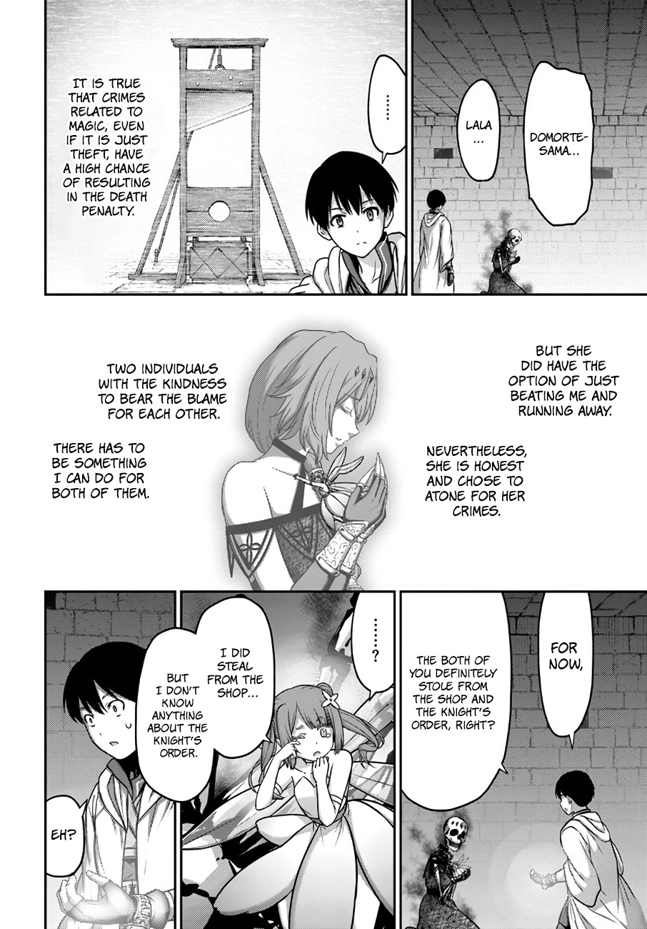 The Beast Tamer was Fired from his Childhood Friends' S-Rank Party chapter 19 page 29