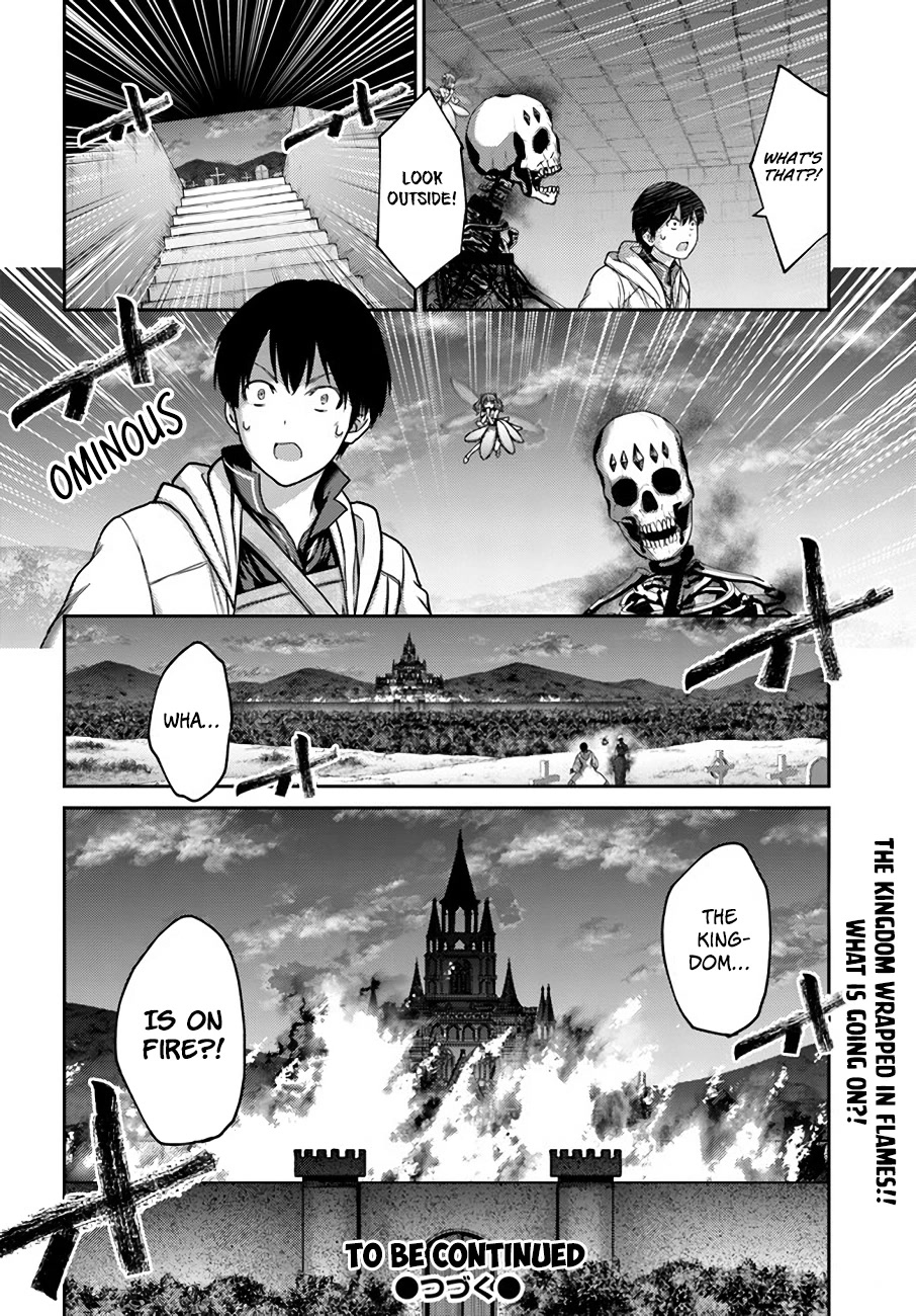 The Beast Tamer was Fired from his Childhood Friends' S-Rank Party chapter 19 page 31