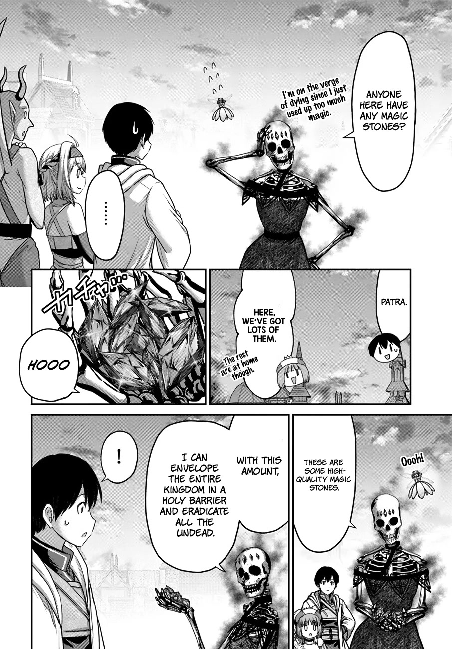 The Beast Tamer was Fired from his Childhood Friends' S-Rank Party chapter 20 page 11