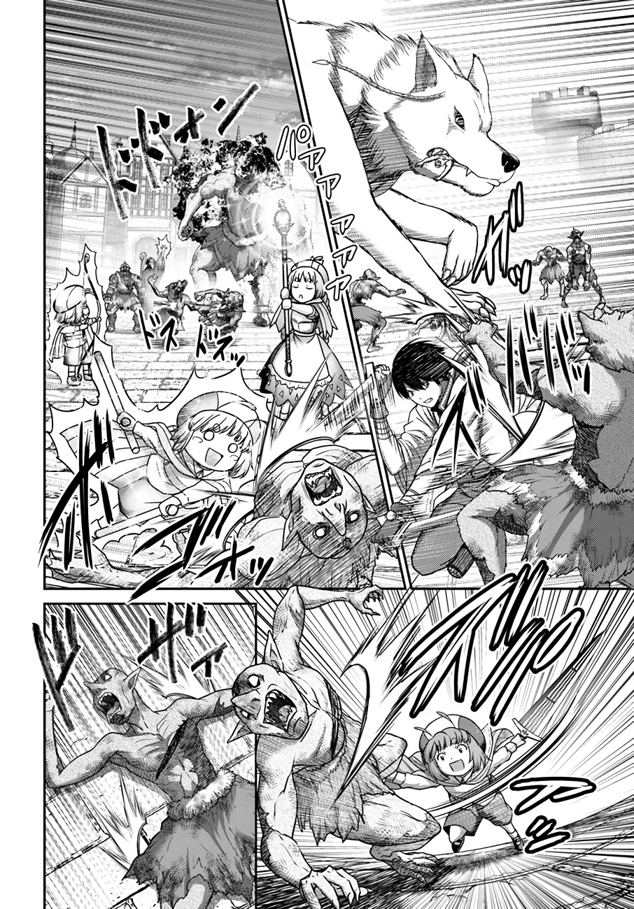 The Beast Tamer was Fired from his Childhood Friends' S-Rank Party chapter 20 page 13