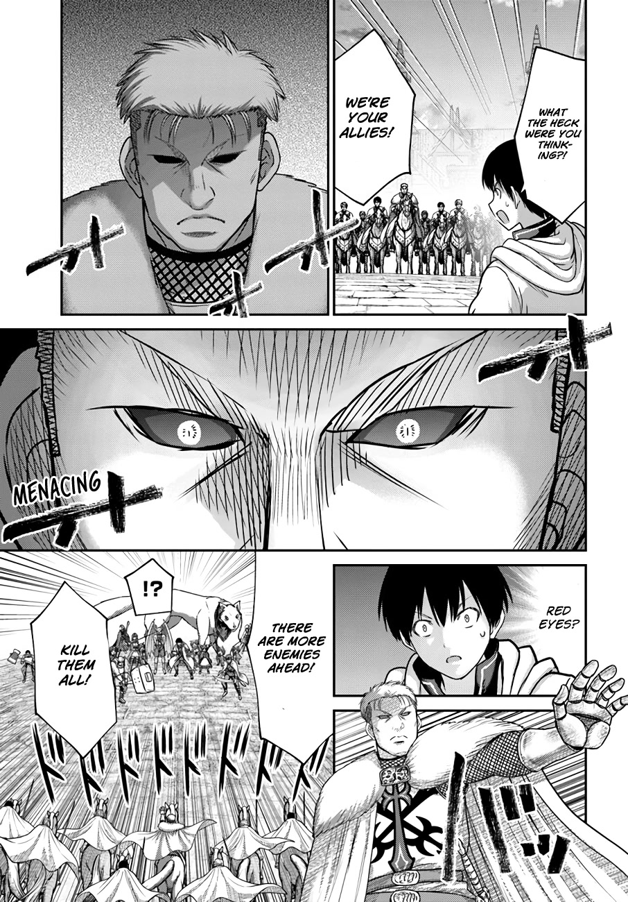 The Beast Tamer was Fired from his Childhood Friends' S-Rank Party chapter 20 page 20