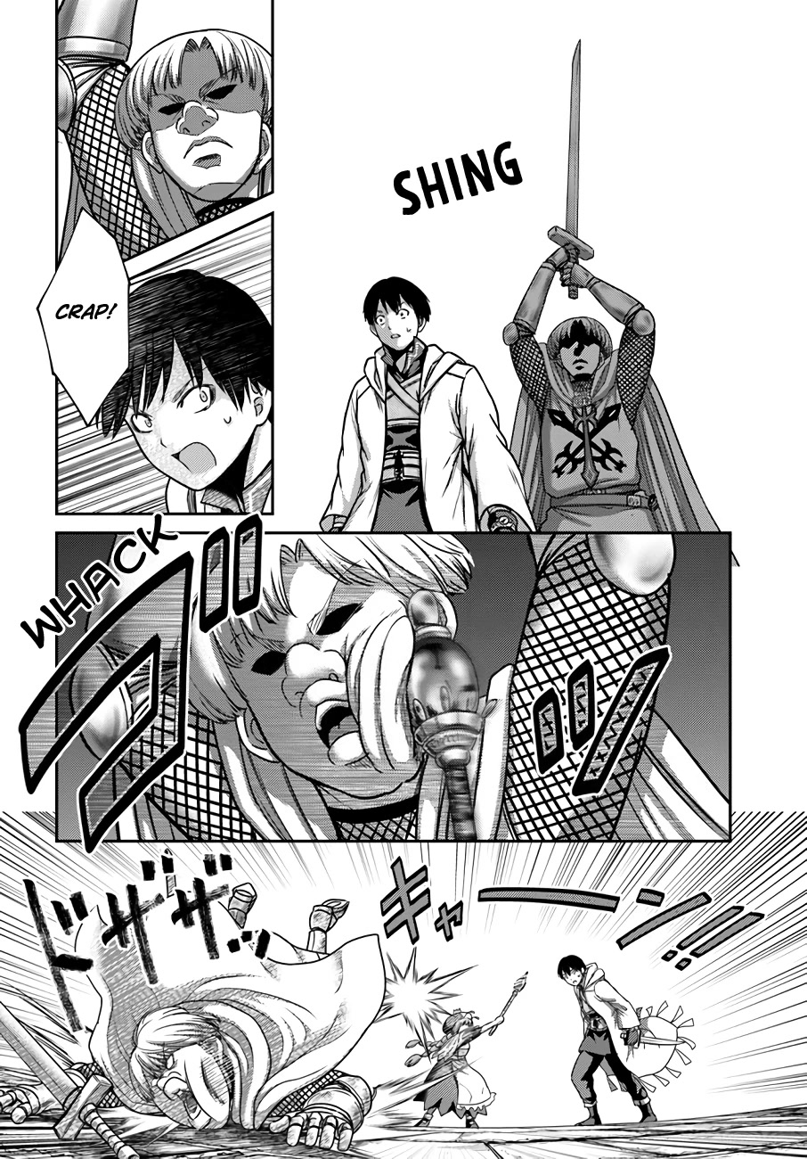 The Beast Tamer was Fired from his Childhood Friends' S-Rank Party chapter 20 page 23