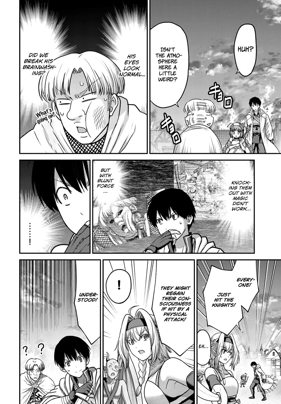 The Beast Tamer was Fired from his Childhood Friends' S-Rank Party chapter 20 page 25