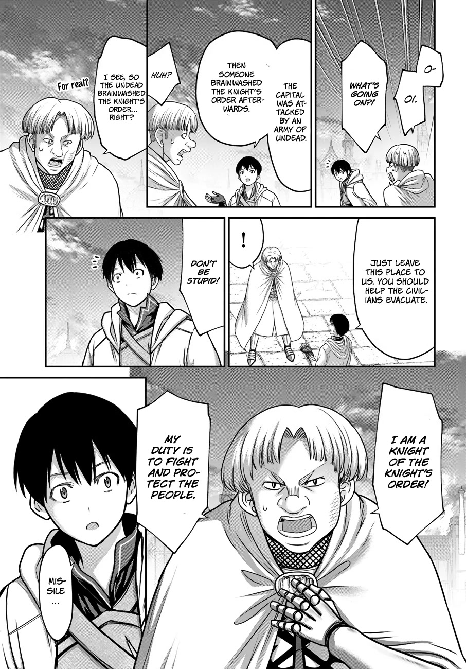 The Beast Tamer was Fired from his Childhood Friends' S-Rank Party chapter 20 page 26