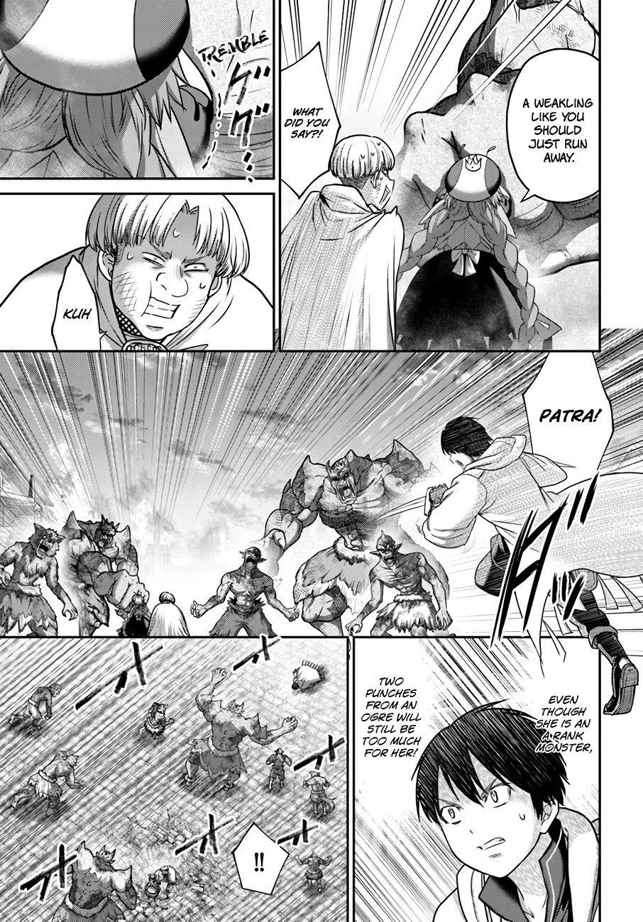 The Beast Tamer was Fired from his Childhood Friends' S-Rank Party chapter 20 page 32