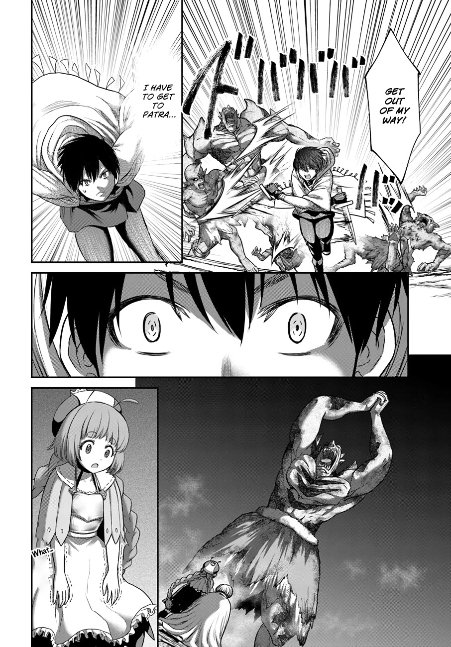 The Beast Tamer was Fired from his Childhood Friends' S-Rank Party chapter 20 page 33