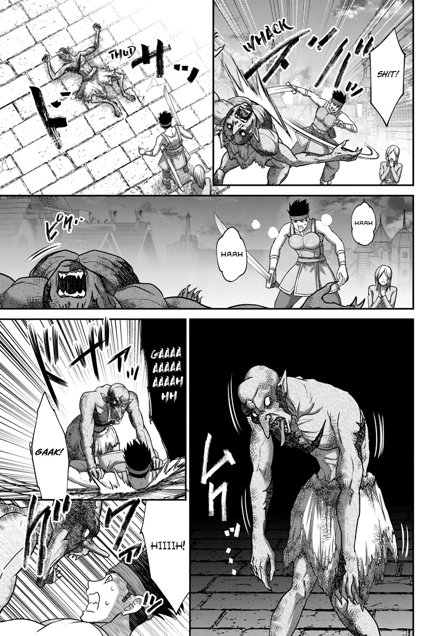 The Beast Tamer was Fired from his Childhood Friends' S-Rank Party chapter 20 page 4