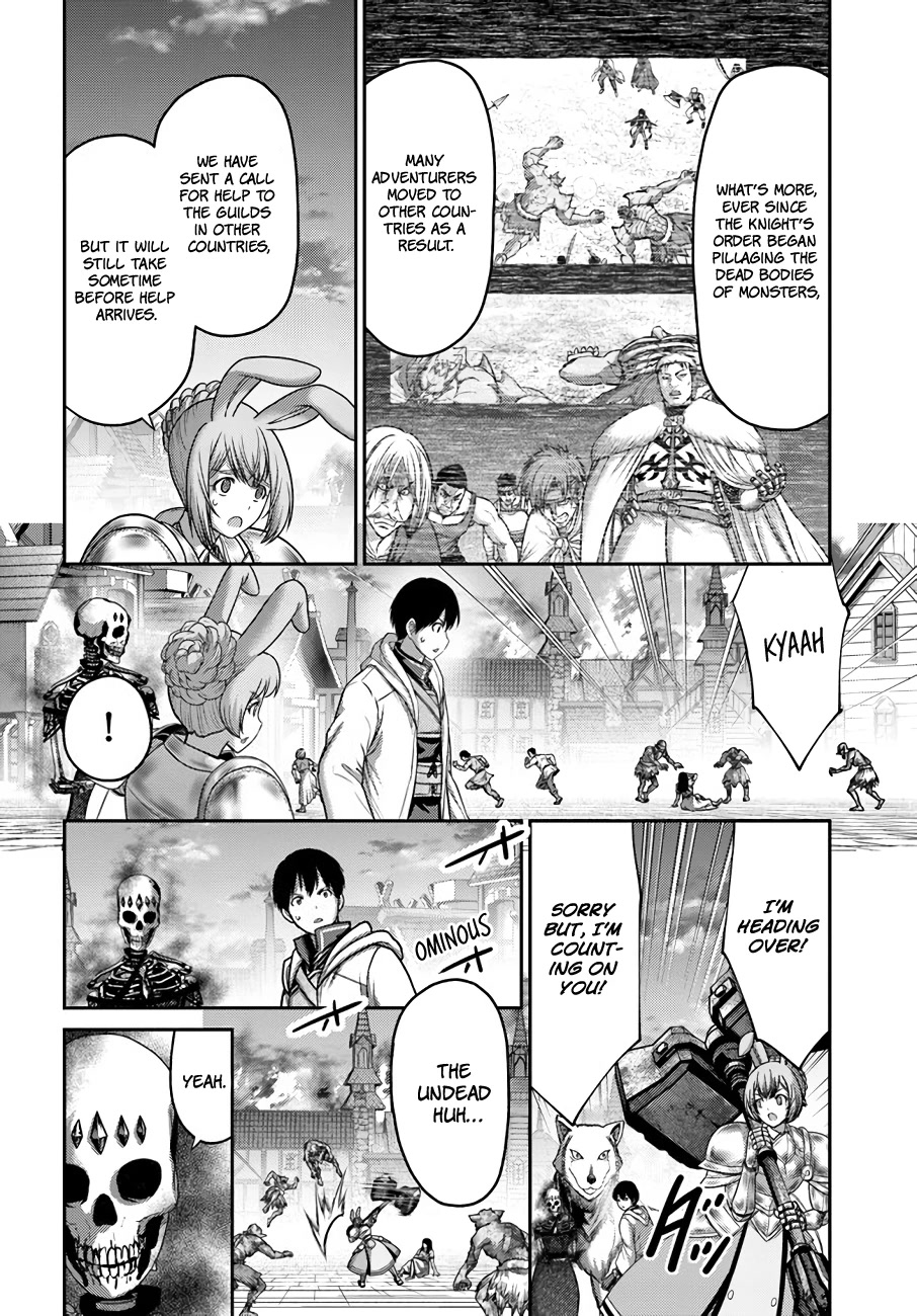 The Beast Tamer was Fired from his Childhood Friends' S-Rank Party chapter 20 page 7