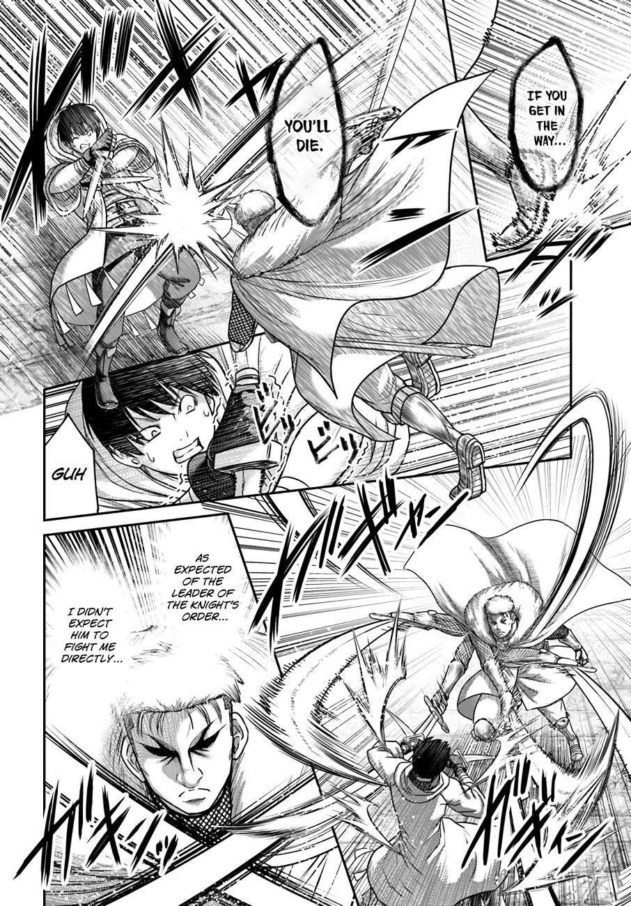 The Beast Tamer was Fired from his Childhood Friends' S-Rank Party chapter 21 page 13