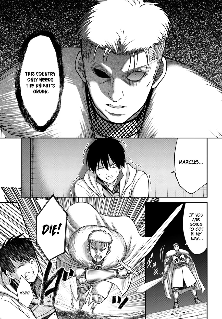 The Beast Tamer was Fired from his Childhood Friends' S-Rank Party chapter 21 page 16