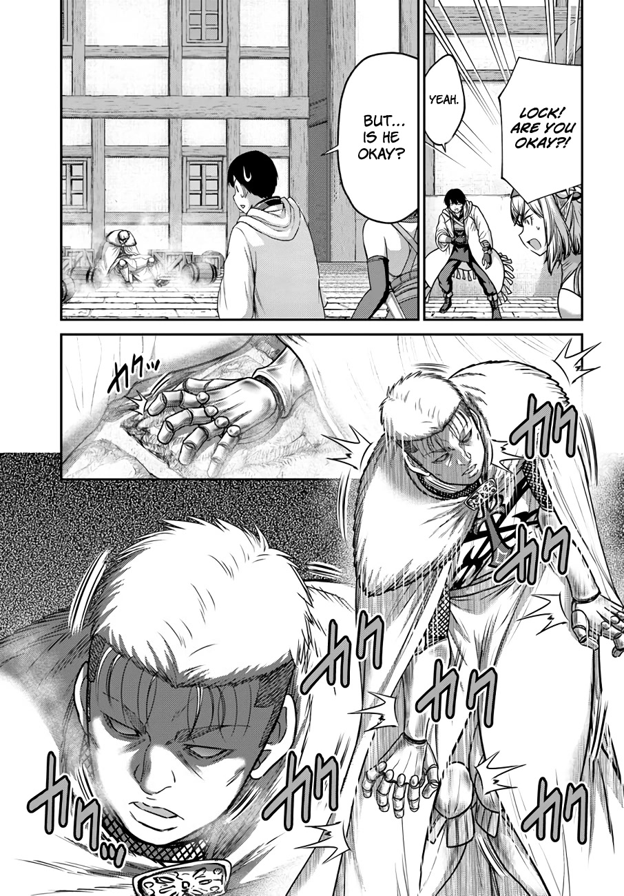 The Beast Tamer was Fired from his Childhood Friends' S-Rank Party chapter 21 page 18