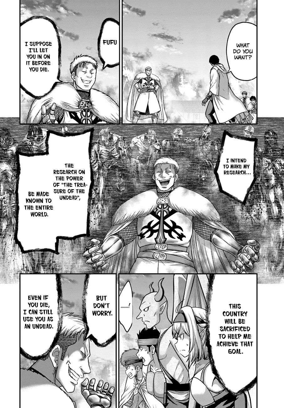 The Beast Tamer was Fired from his Childhood Friends' S-Rank Party chapter 21 page 21