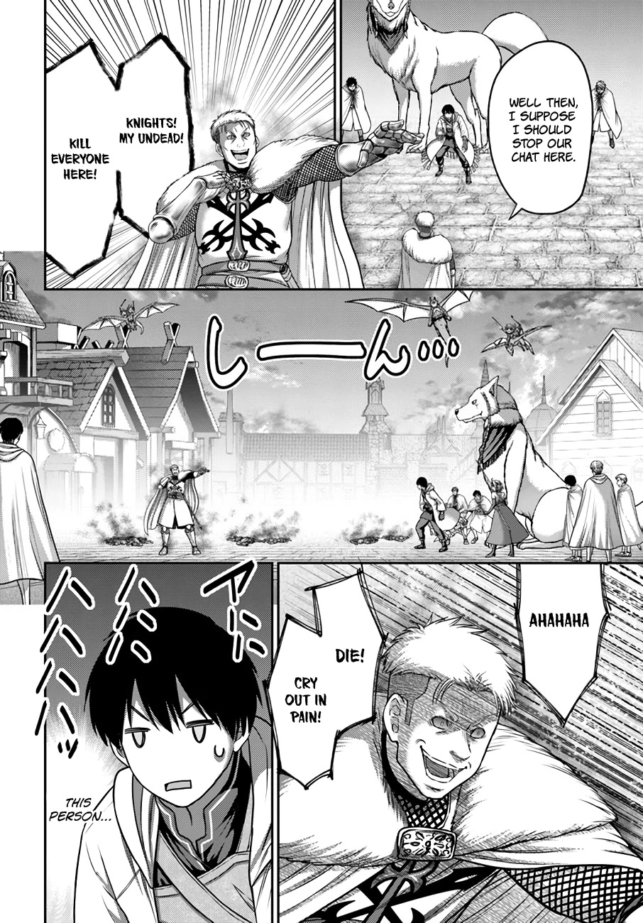 The Beast Tamer was Fired from his Childhood Friends' S-Rank Party chapter 21 page 23