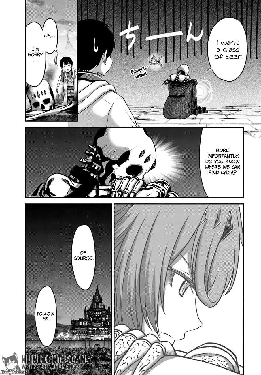 The Beast Tamer was Fired from his Childhood Friends' S-Rank Party chapter 21 page 26