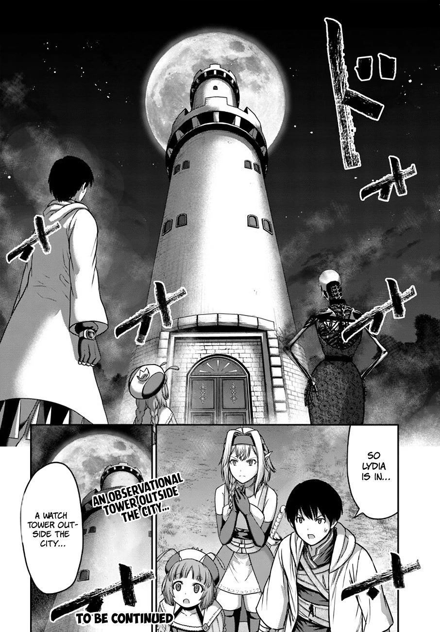 The Beast Tamer was Fired from his Childhood Friends' S-Rank Party chapter 21 page 27