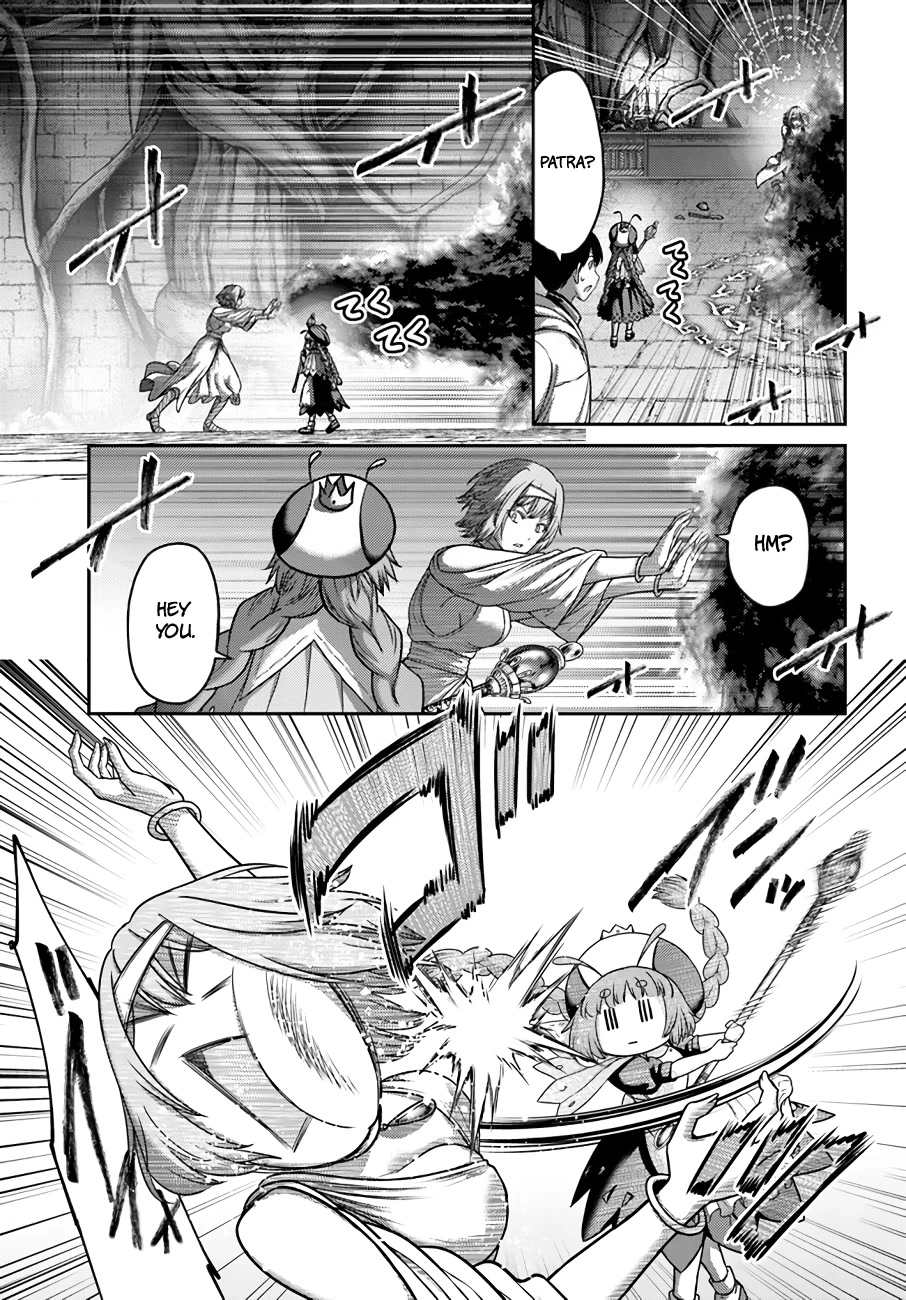 The Beast Tamer was Fired from his Childhood Friends' S-Rank Party chapter 22 page 12