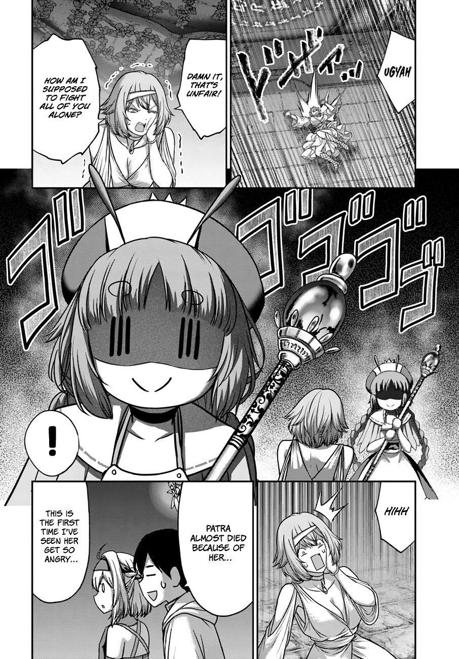 The Beast Tamer was Fired from his Childhood Friends' S-Rank Party chapter 22 page 13