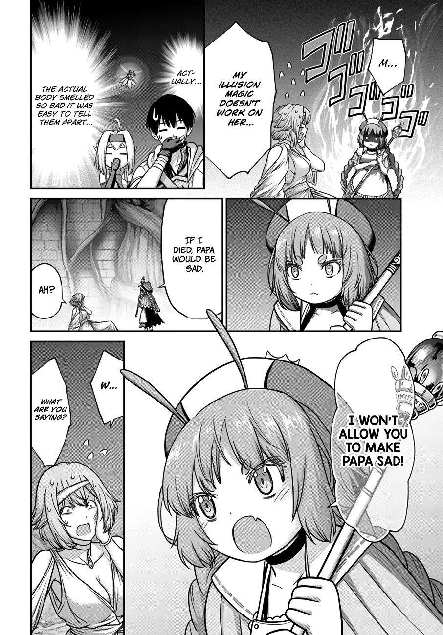 The Beast Tamer was Fired from his Childhood Friends' S-Rank Party chapter 22 page 15