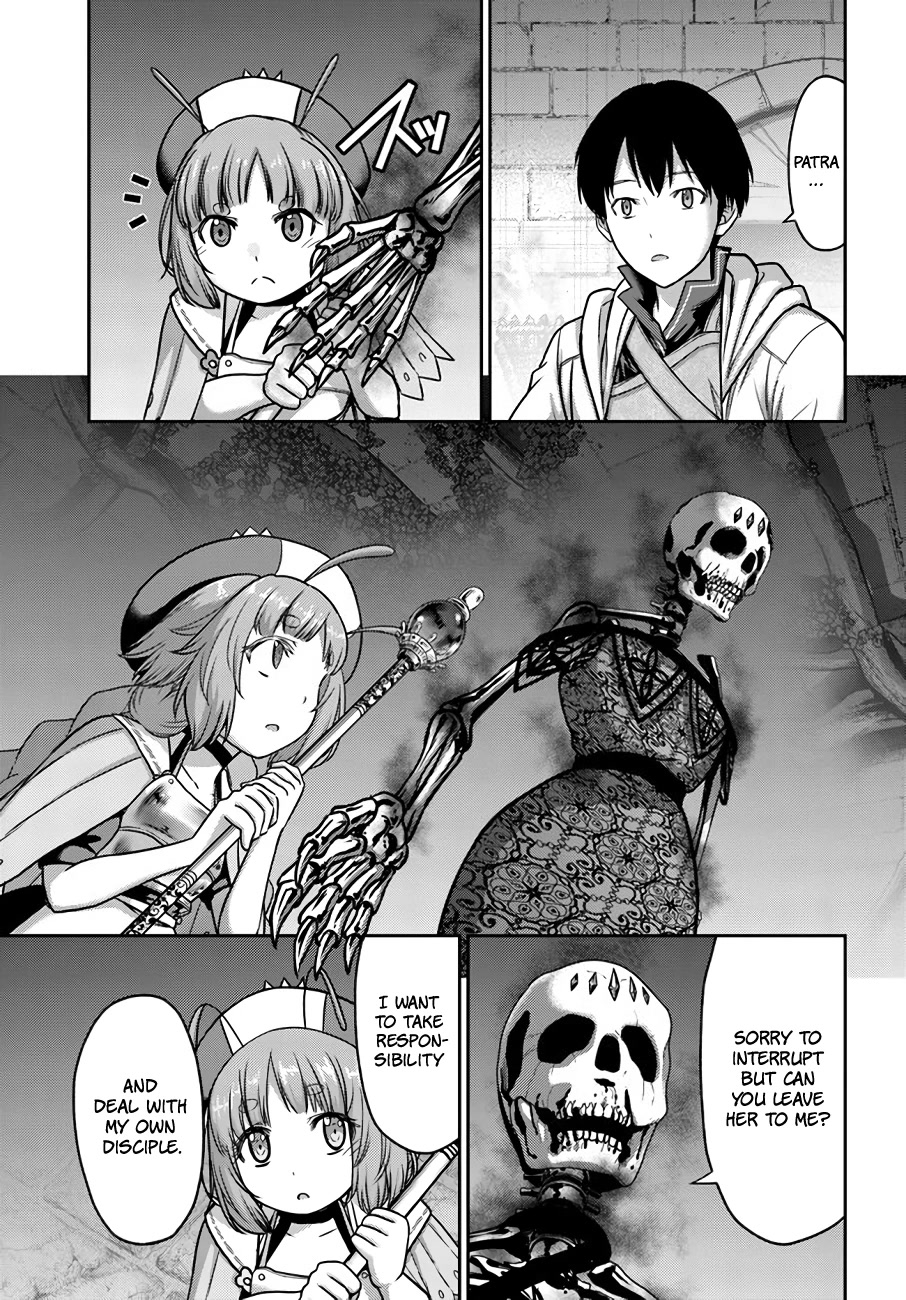 The Beast Tamer was Fired from his Childhood Friends' S-Rank Party chapter 22 page 16