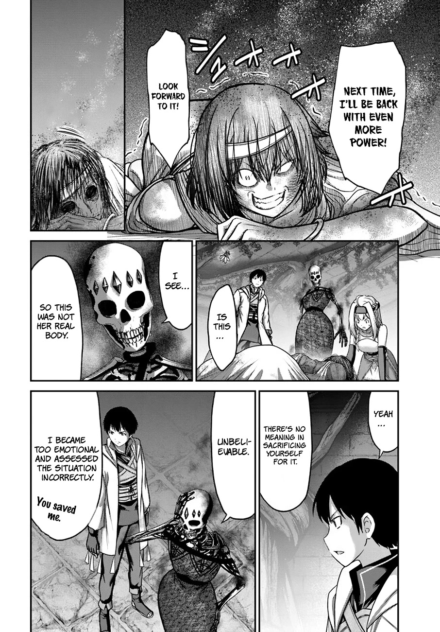 The Beast Tamer was Fired from his Childhood Friends' S-Rank Party chapter 22 page 21