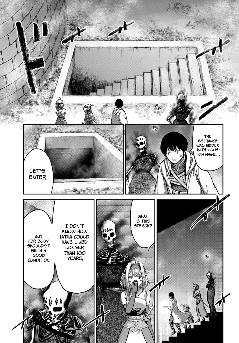 The Beast Tamer was Fired from his Childhood Friends' S-Rank Party chapter 22 page 4