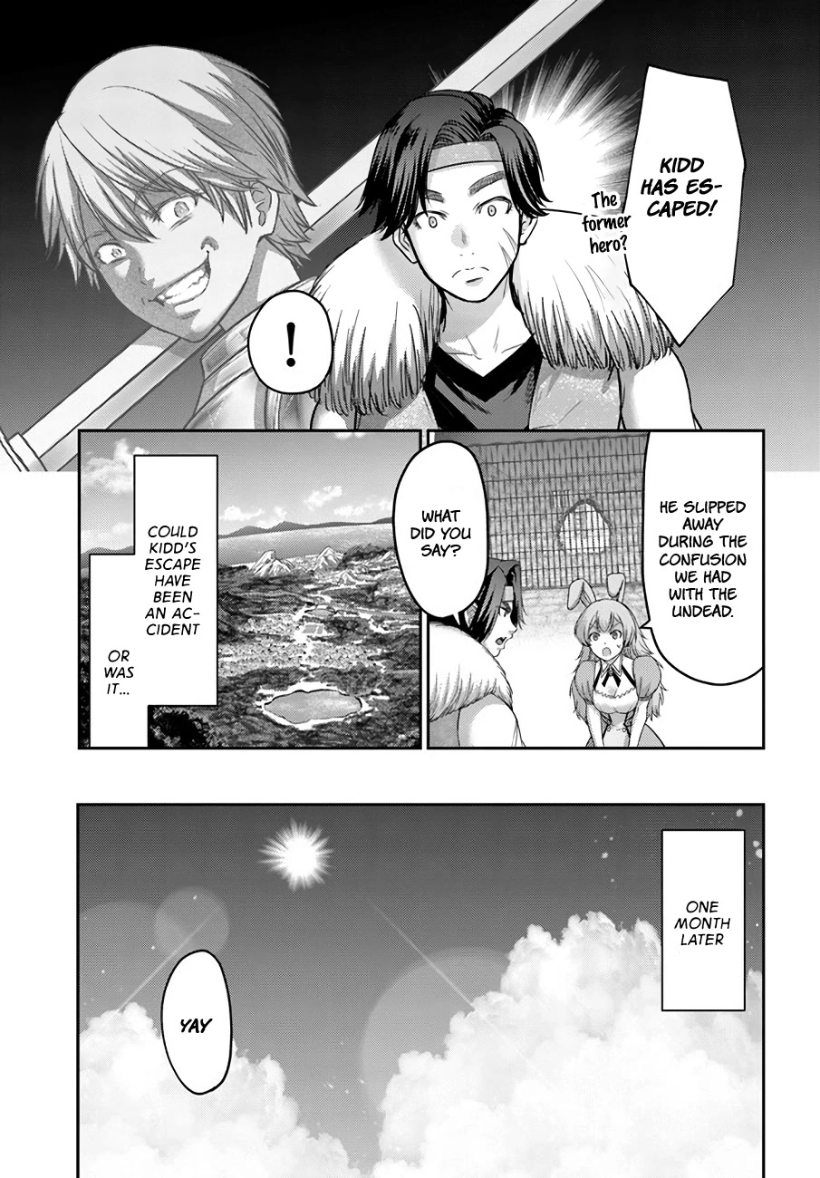 The Beast Tamer was Fired from his Childhood Friends' S-Rank Party chapter 23 page 10