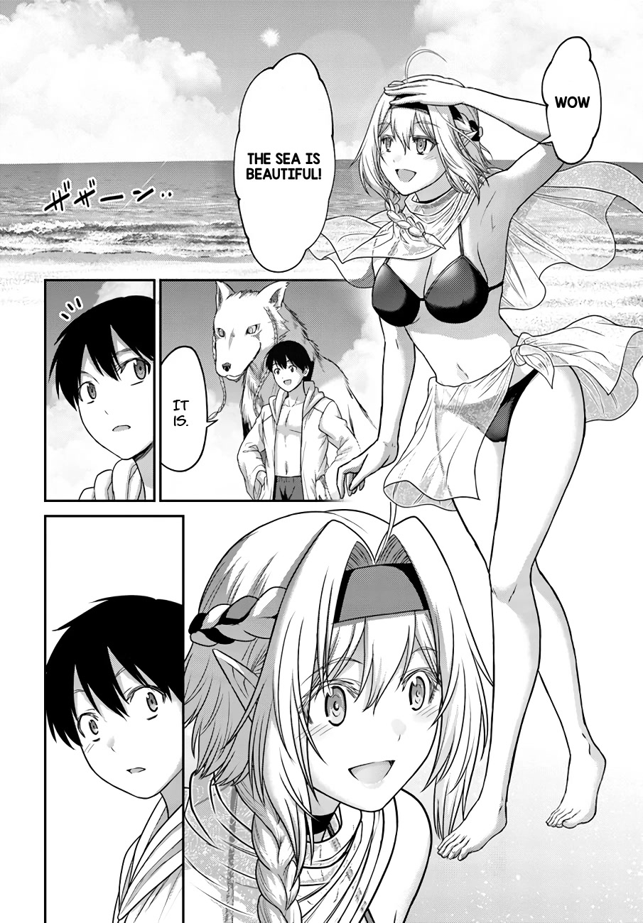 The Beast Tamer was Fired from his Childhood Friends' S-Rank Party chapter 23 page 12