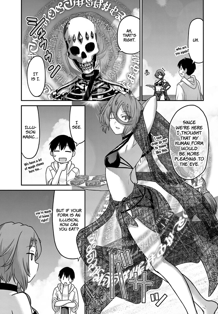 The Beast Tamer was Fired from his Childhood Friends' S-Rank Party chapter 23 page 19