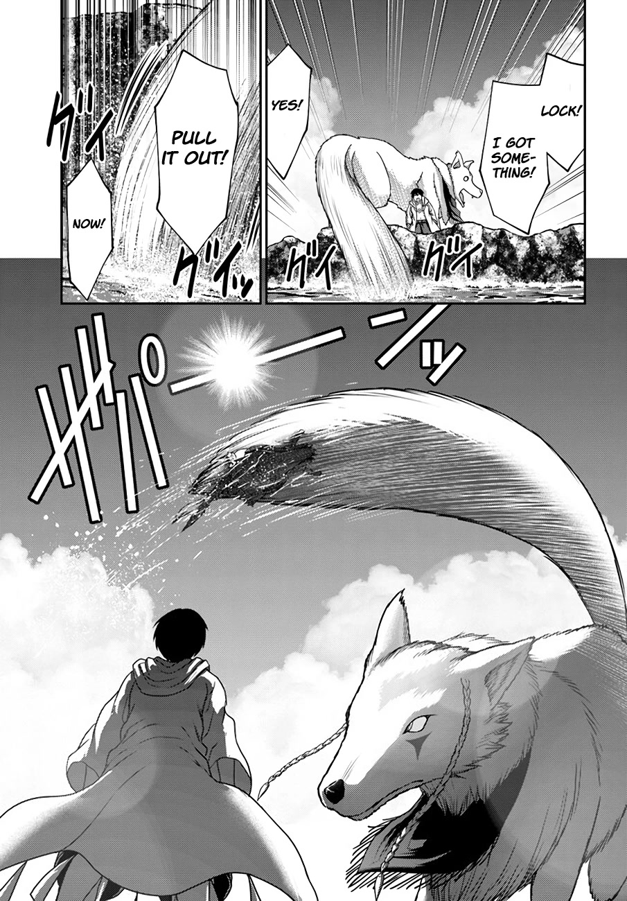 The Beast Tamer was Fired from his Childhood Friends' S-Rank Party chapter 23 page 25