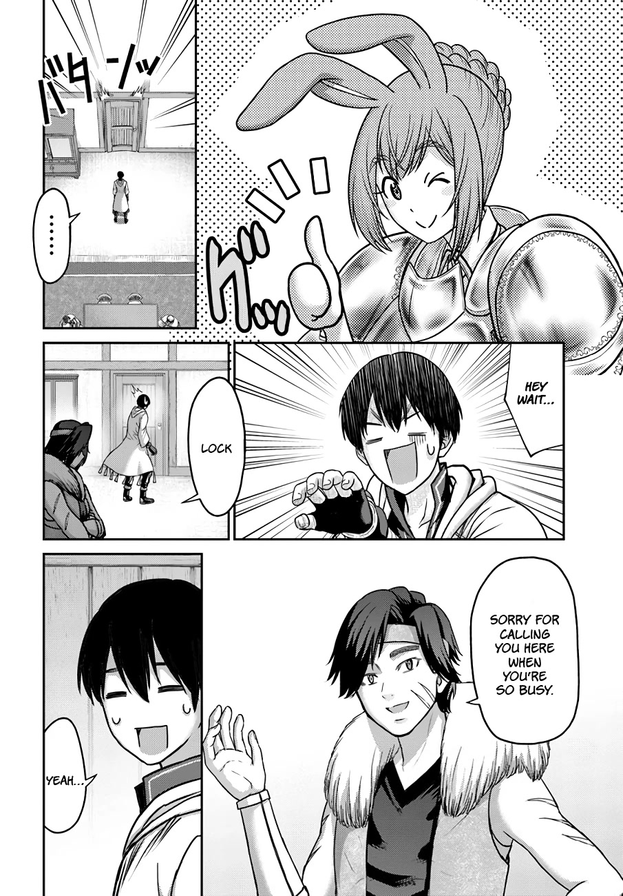 The Beast Tamer was Fired from his Childhood Friends' S-Rank Party chapter 23 page 3