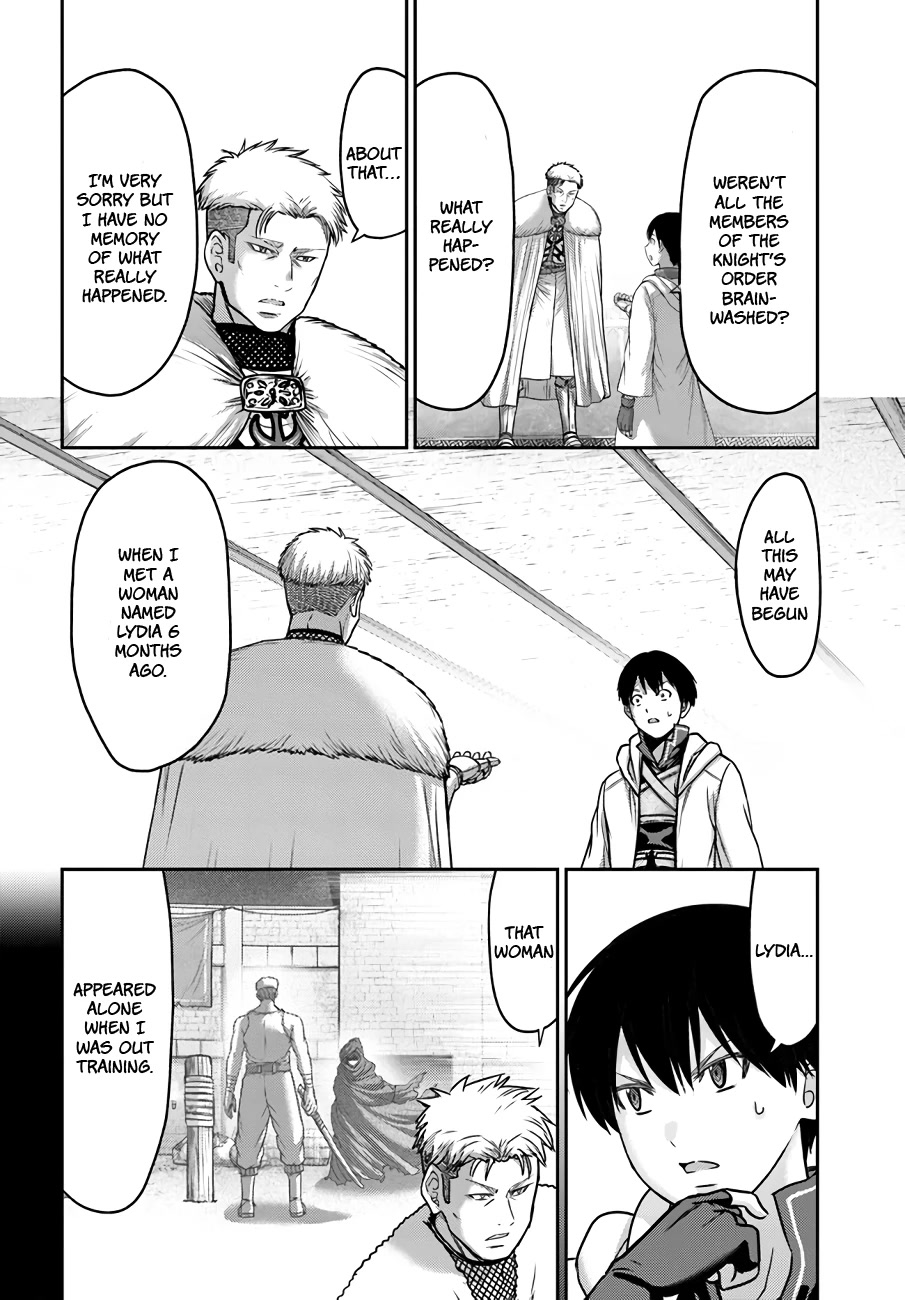 The Beast Tamer was Fired from his Childhood Friends' S-Rank Party chapter 23 page 5